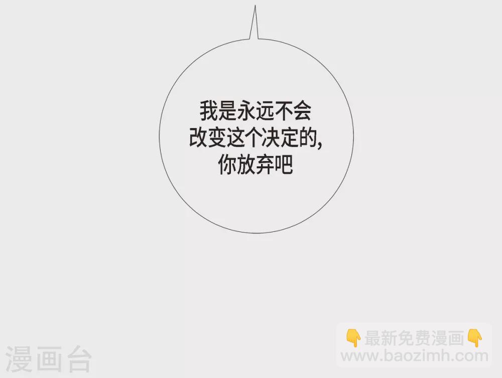 第58话 番外7(1/2)-第58话