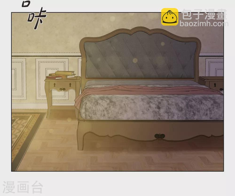 第58话 番外7(1/2)-第58话