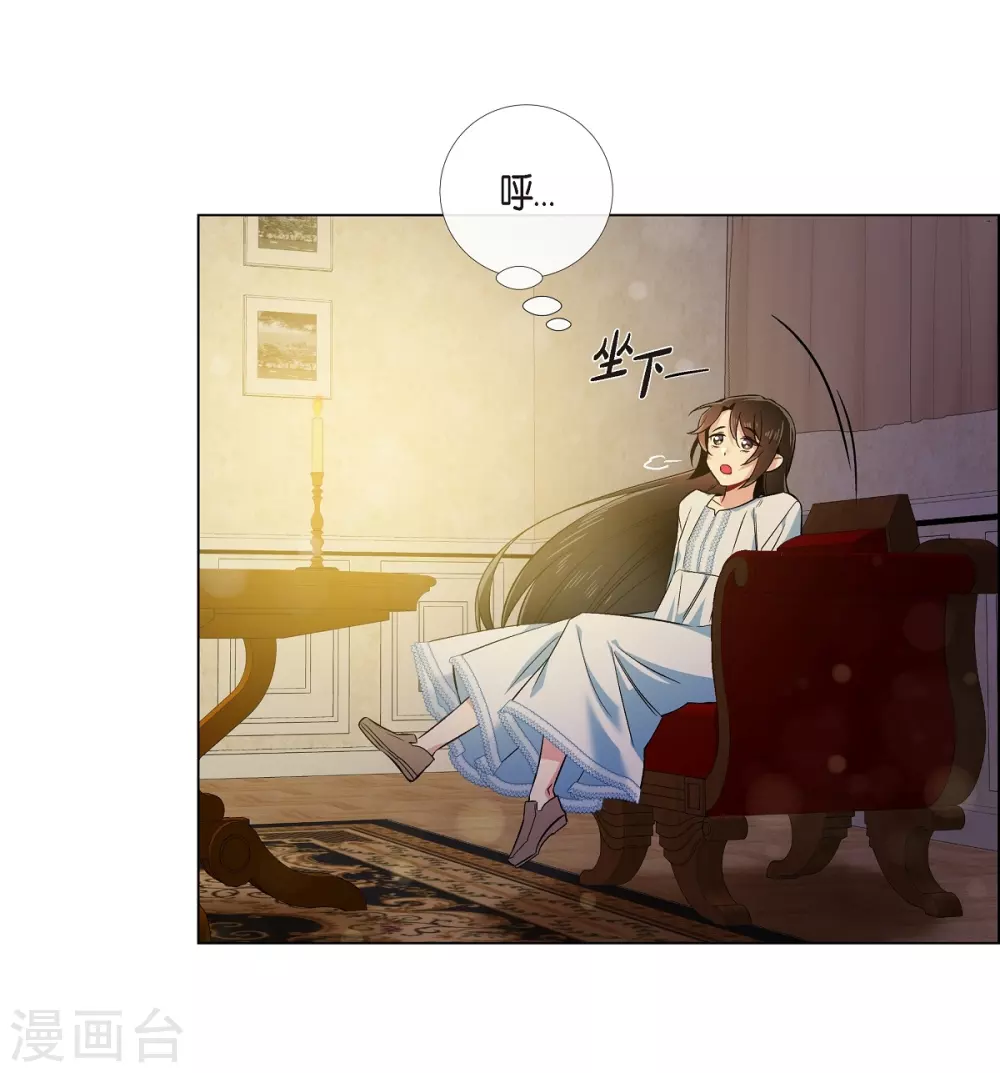 第58话 番外7(1/2)-第58话