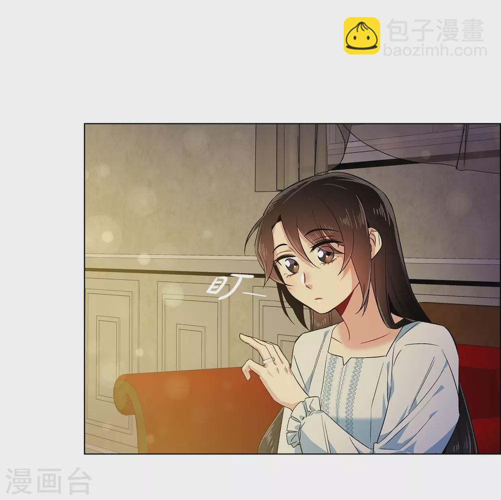 第58话 番外7(1/2)-第58话