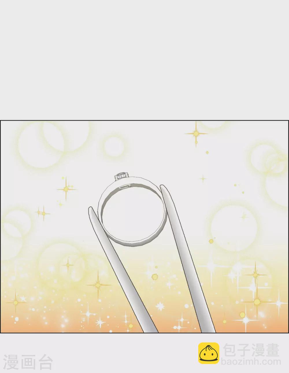 第58话 番外7(1/2)-第58话