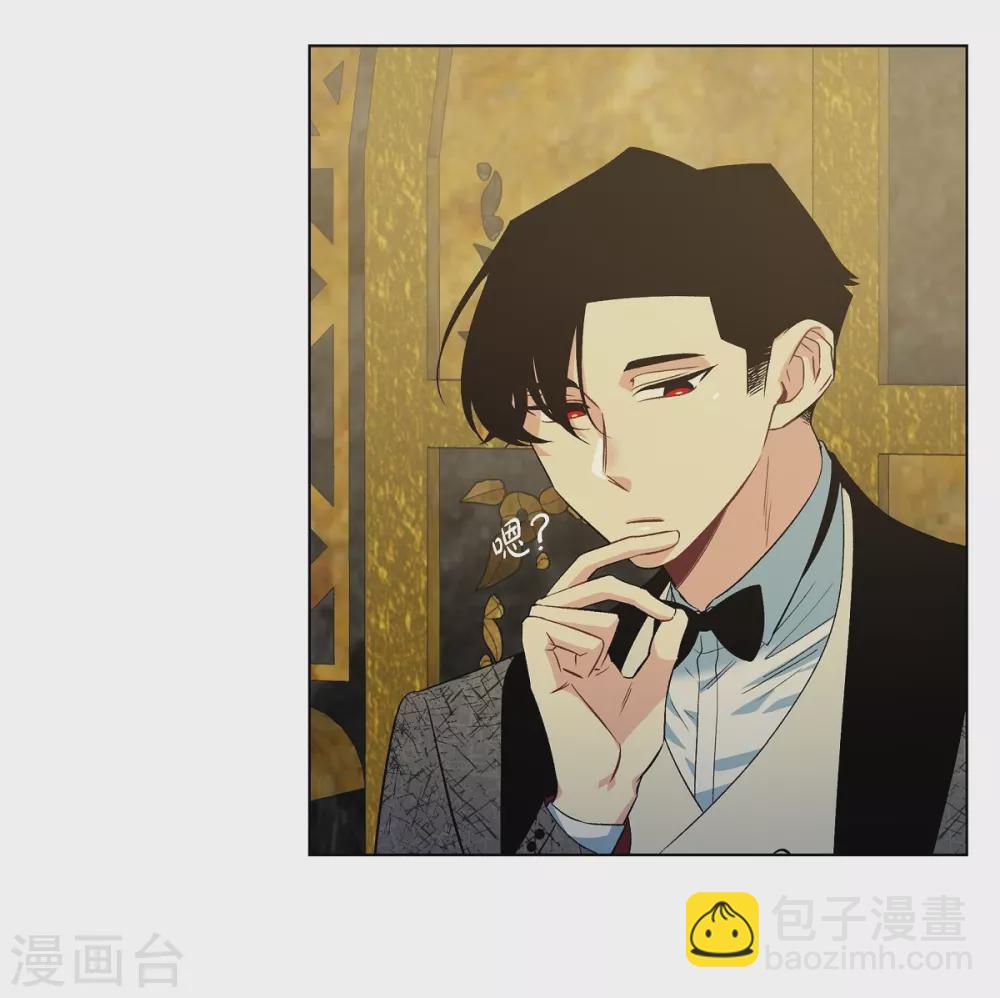 第58话 番外7(1/2)-第58话