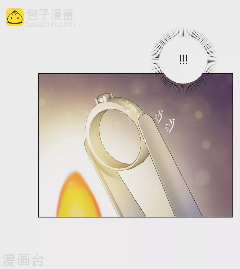 第58话 番外7(1/2)-第58话