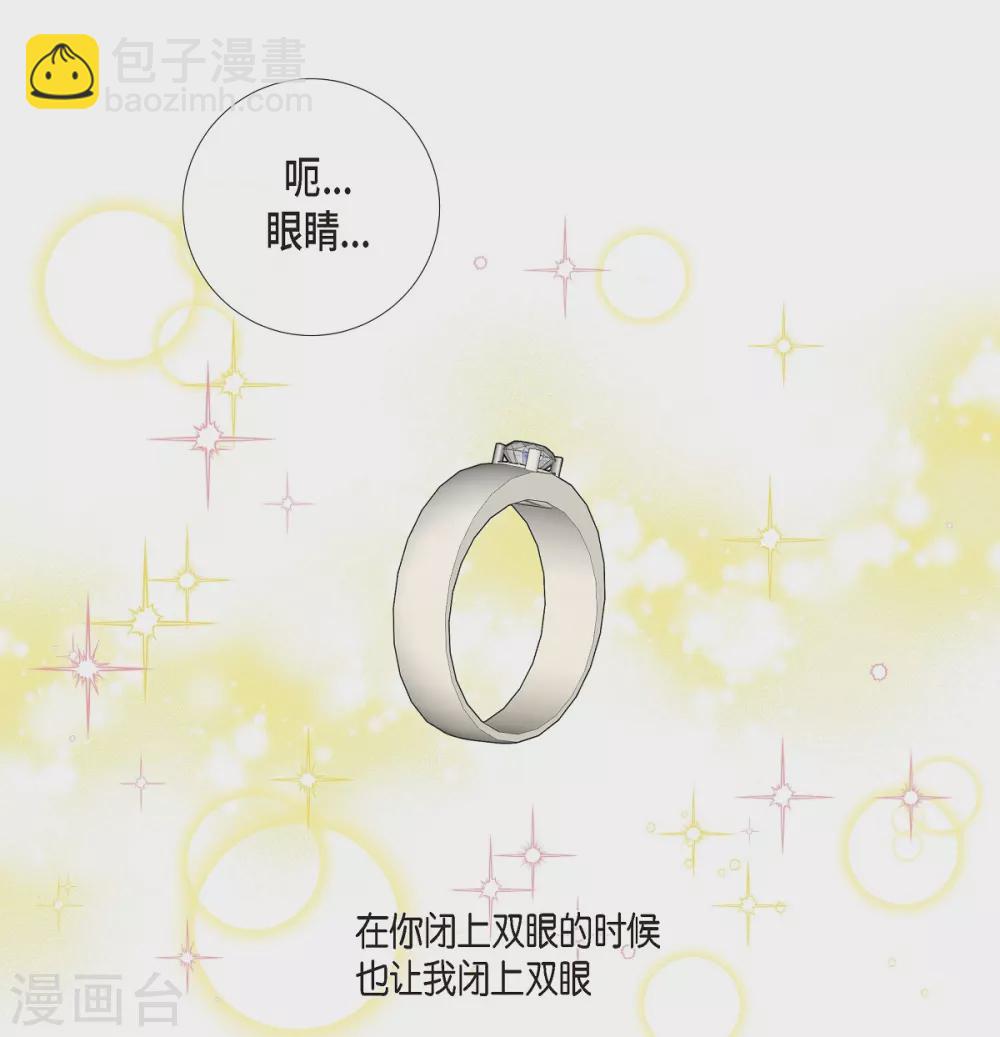 第58话 番外7(1/2)-第58话