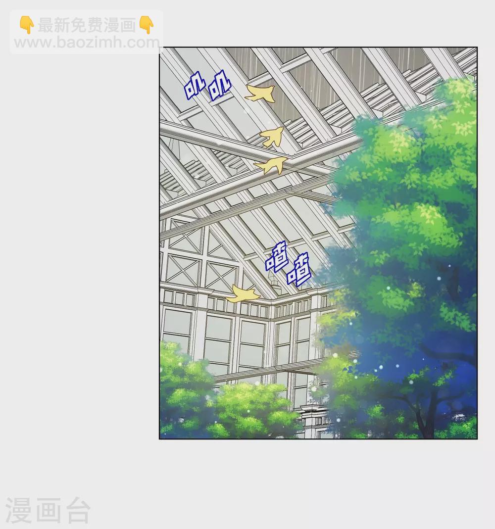 第60话 番外9(1/2)-第60话