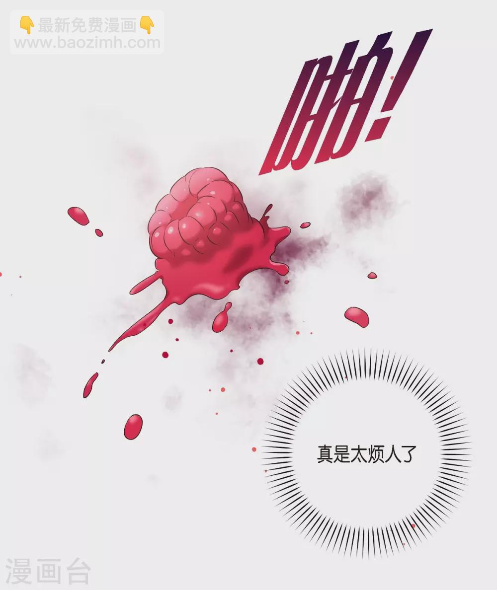 第60话 番外9(1/2)-第60话