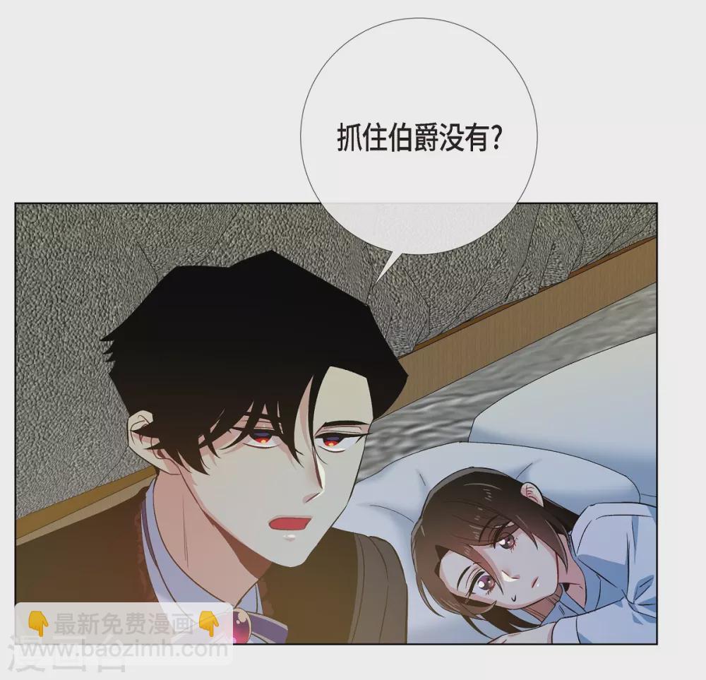 第62话 番外11(1/2)-第62话