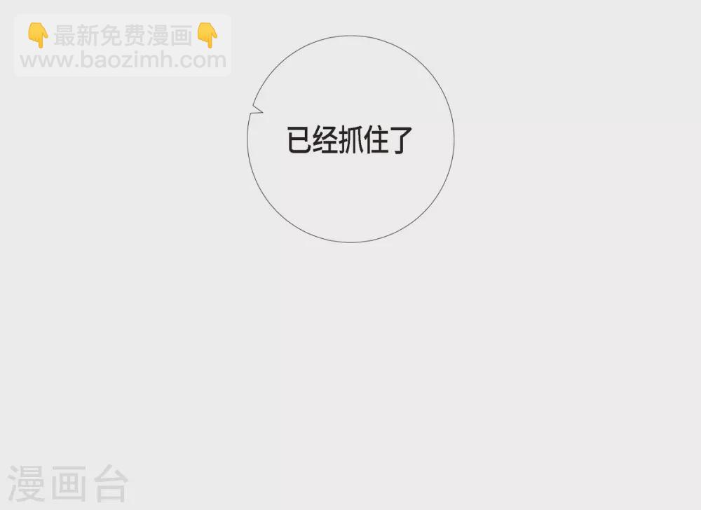 第62话 番外11(1/2)-第62话