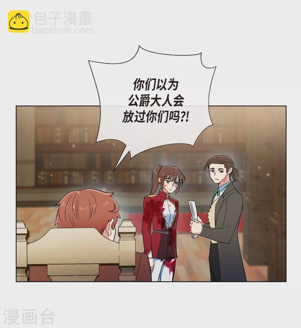 第62话 番外11(1/2)-第62话