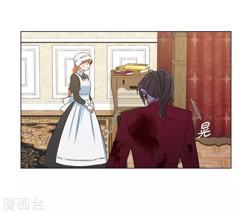 第62话 番外11(1/2)-第62话