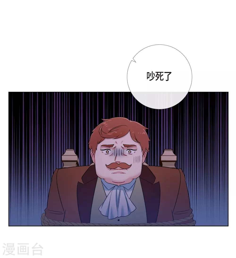 第62话 番外11(1/2)-第62话