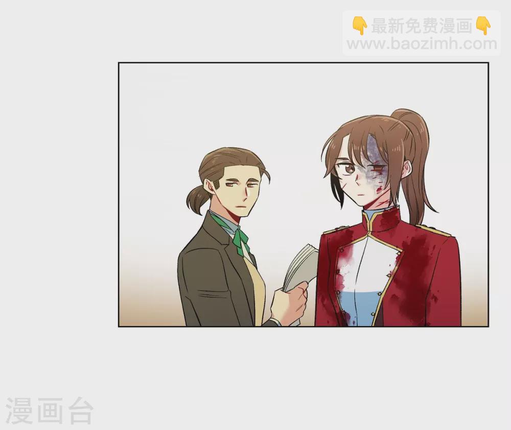 第62话 番外11(1/2)-第62话