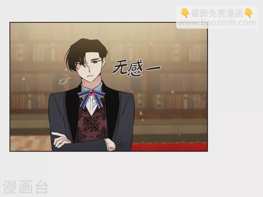 第62话 番外11(1/2)-第62话