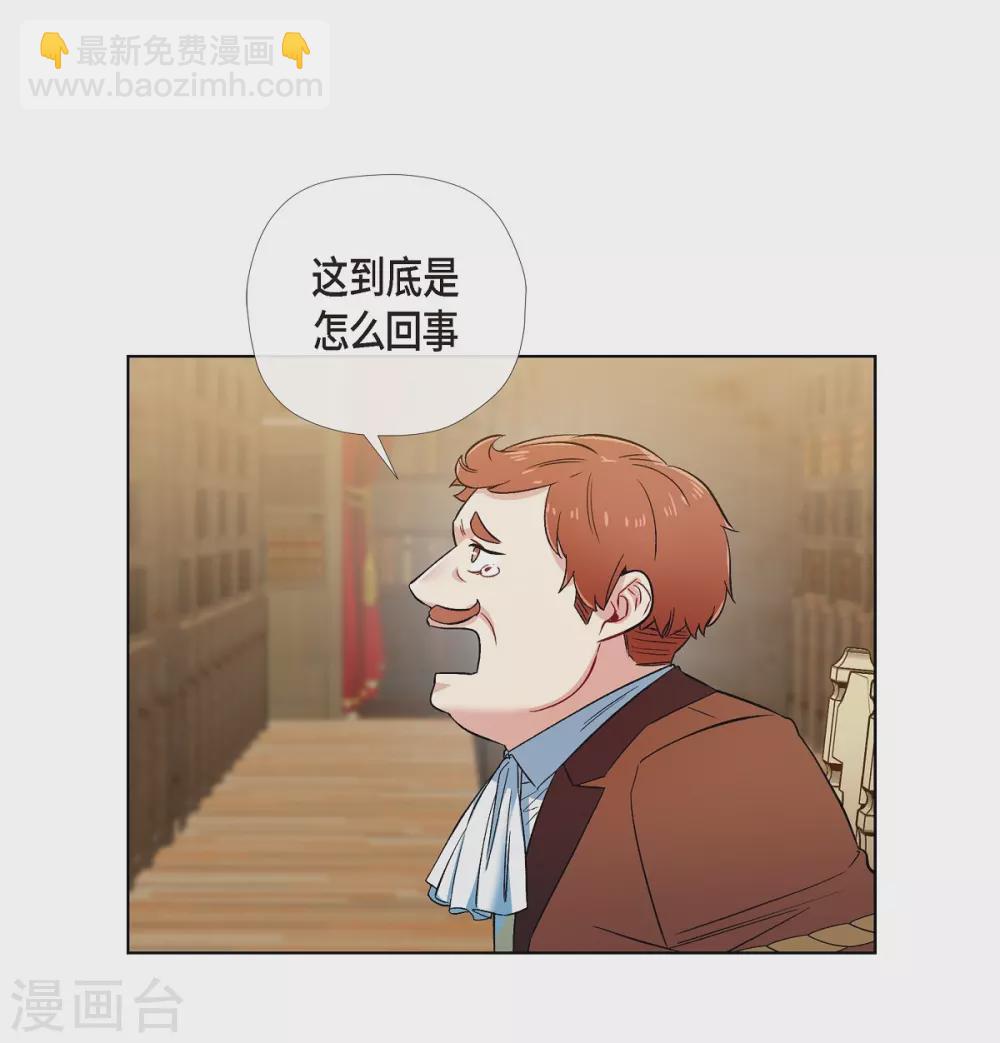 第62话 番外11(1/2)-第62话