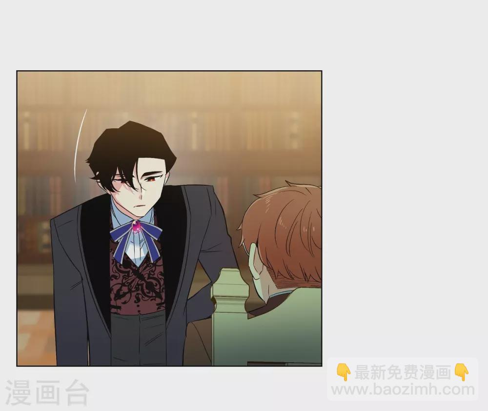 第62话 番外11(1/2)-第62话