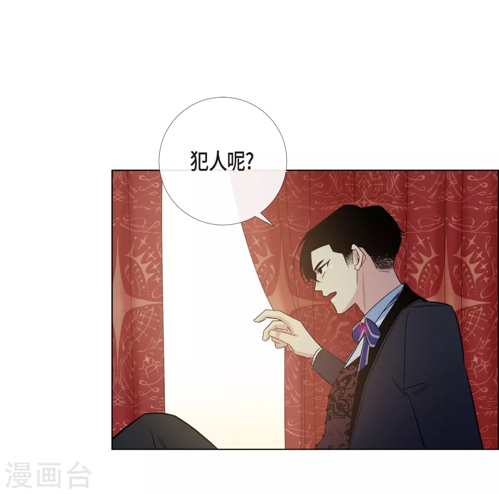 第62话 番外11(1/2)-第62话