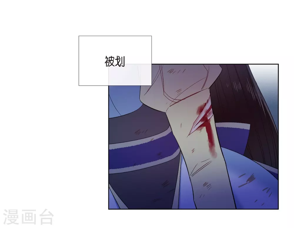 第64话 番外13(1/2)-第64话