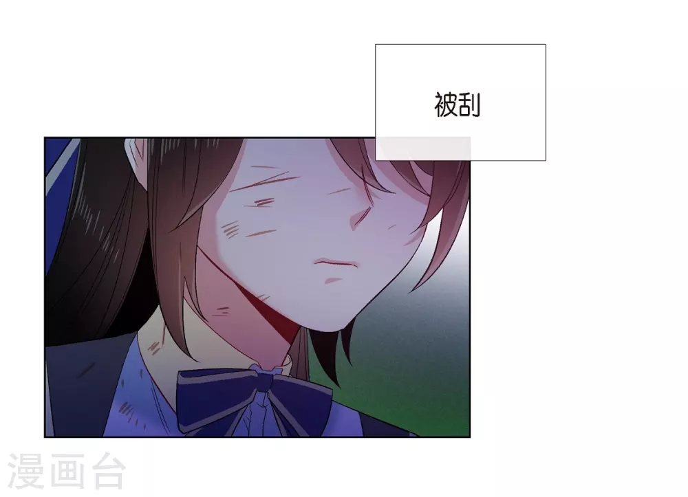 第64话 番外13(1/2)-第64话