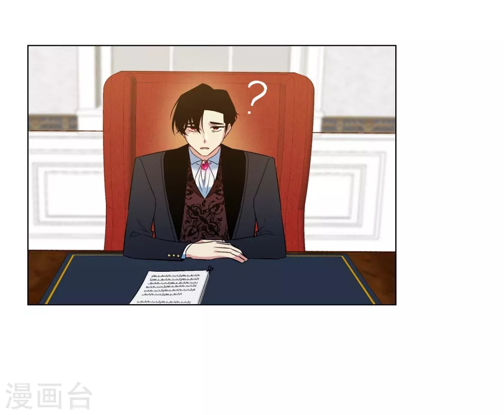 第64话 番外13(1/2)-第64话