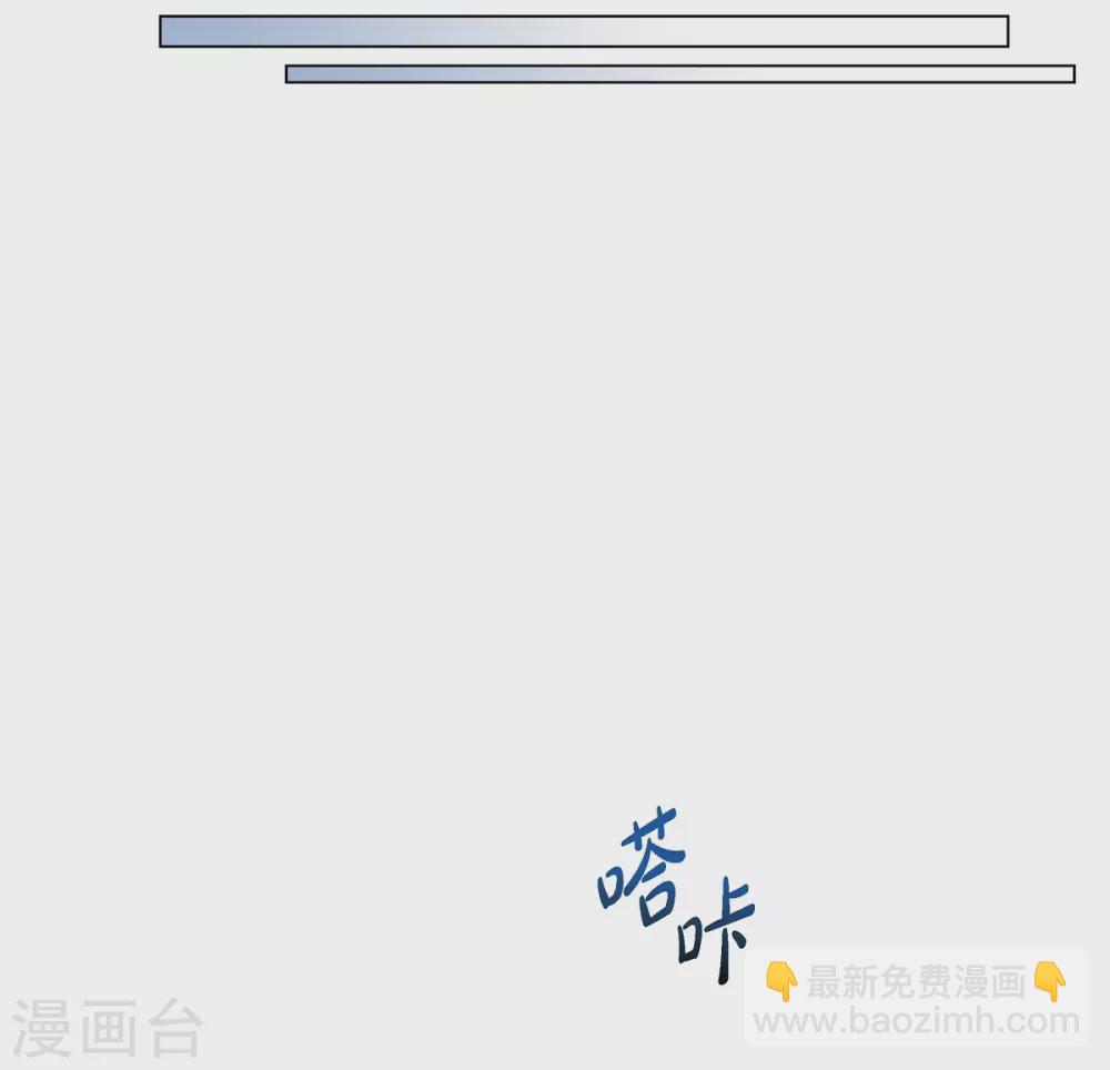 第64话 番外13(1/2)-第64话