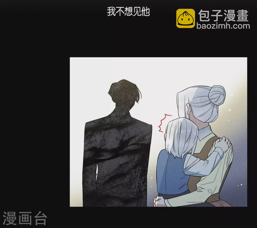 第66话 番外15(1/2)-第66话