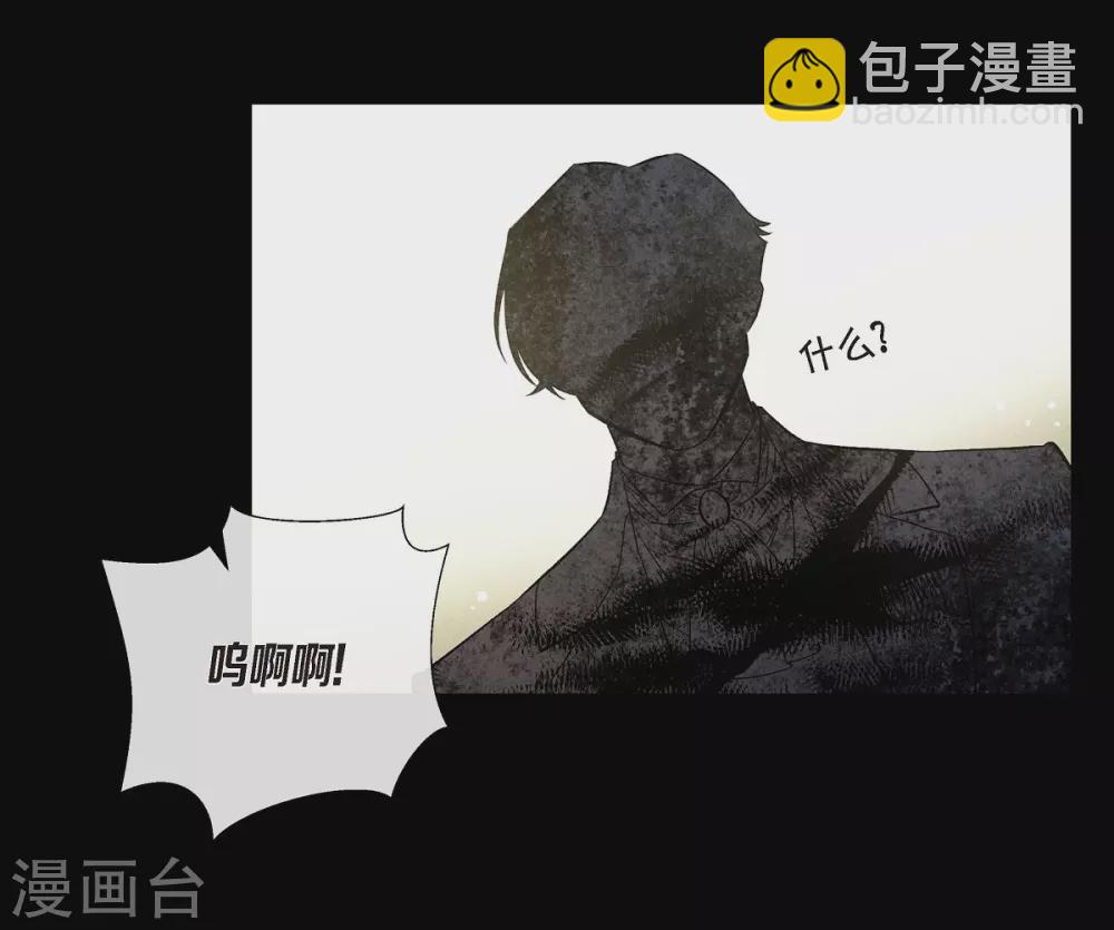 第66话 番外15(1/2)-第66话