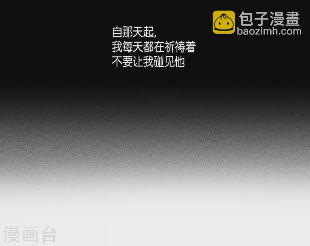 第66话 番外15(1/2)-第66话