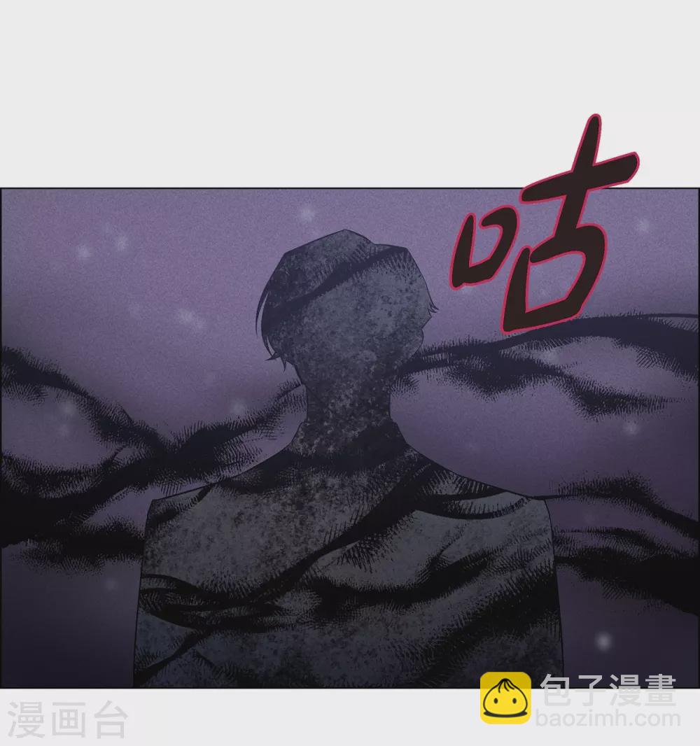 第66话 番外15(1/2)-第66话