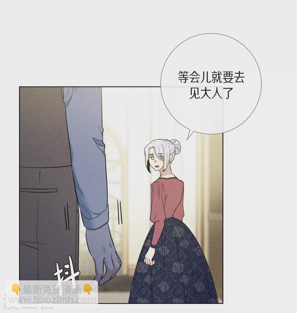 第66话 番外15(1/2)-第66话