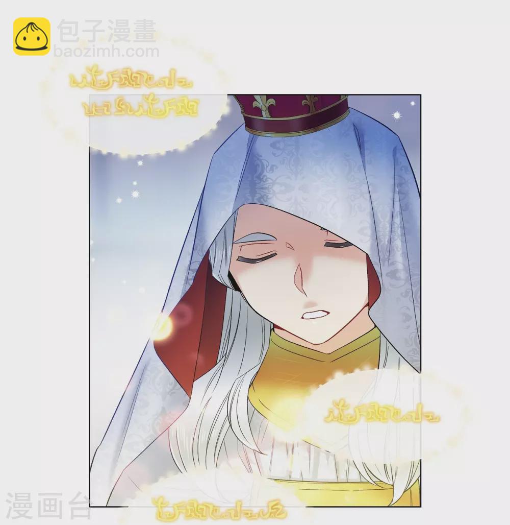 第68话 番外17(1/2)-第68话