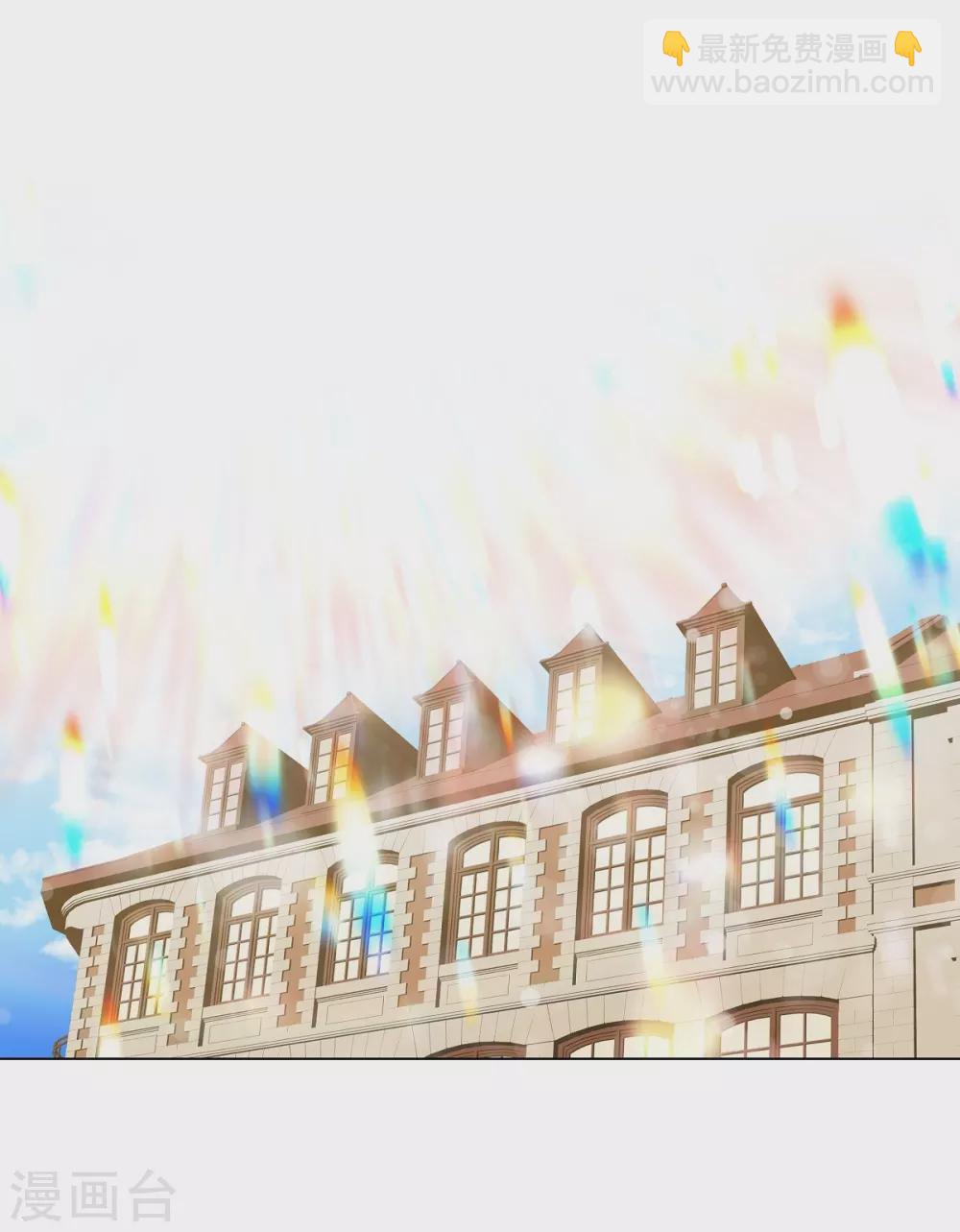 第68话 番外17(1/2)-第68话