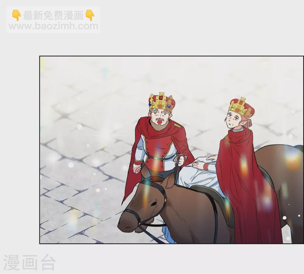 第68话 番外17(1/2)-第68话