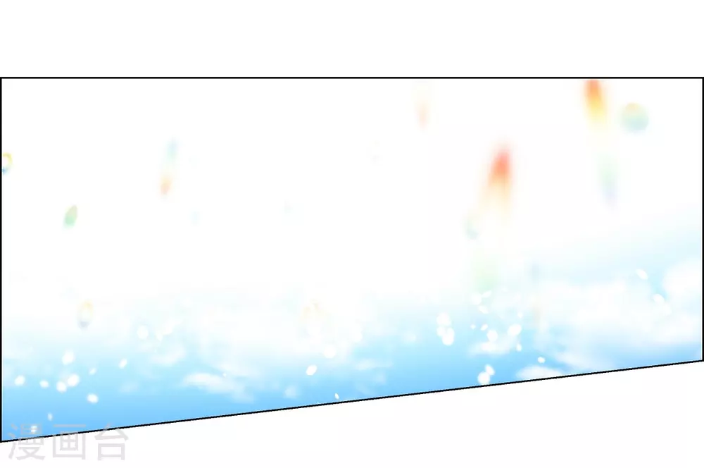 第68话 番外17(1/2)-第68话