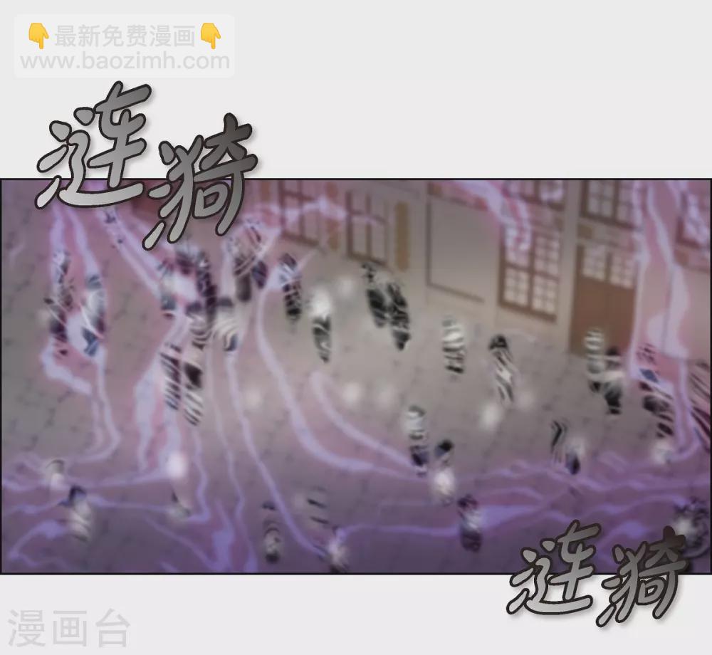 第68话 番外17(1/2)-第68话