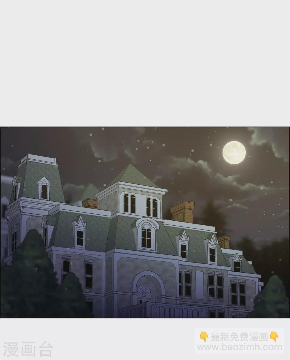 第68话 番外17(1/2)-第68话