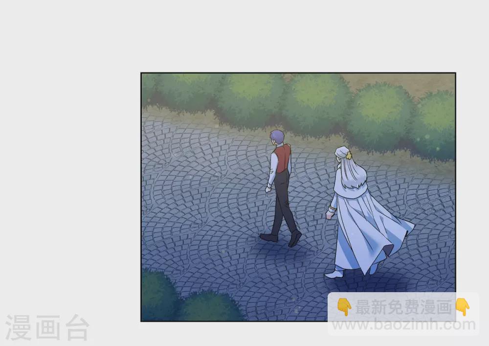 第68话 番外17(1/2)-第68话