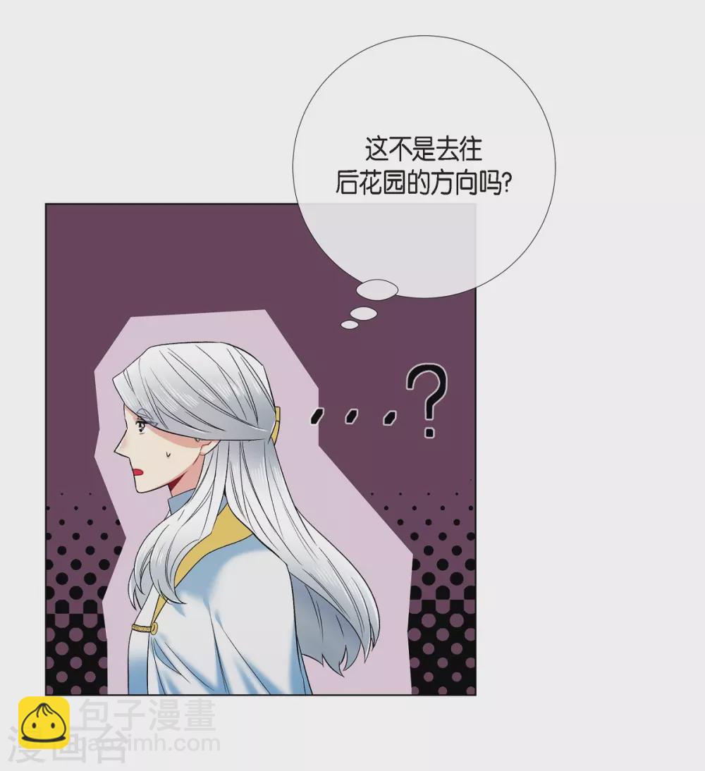 第68话 番外17(1/2)-第68话