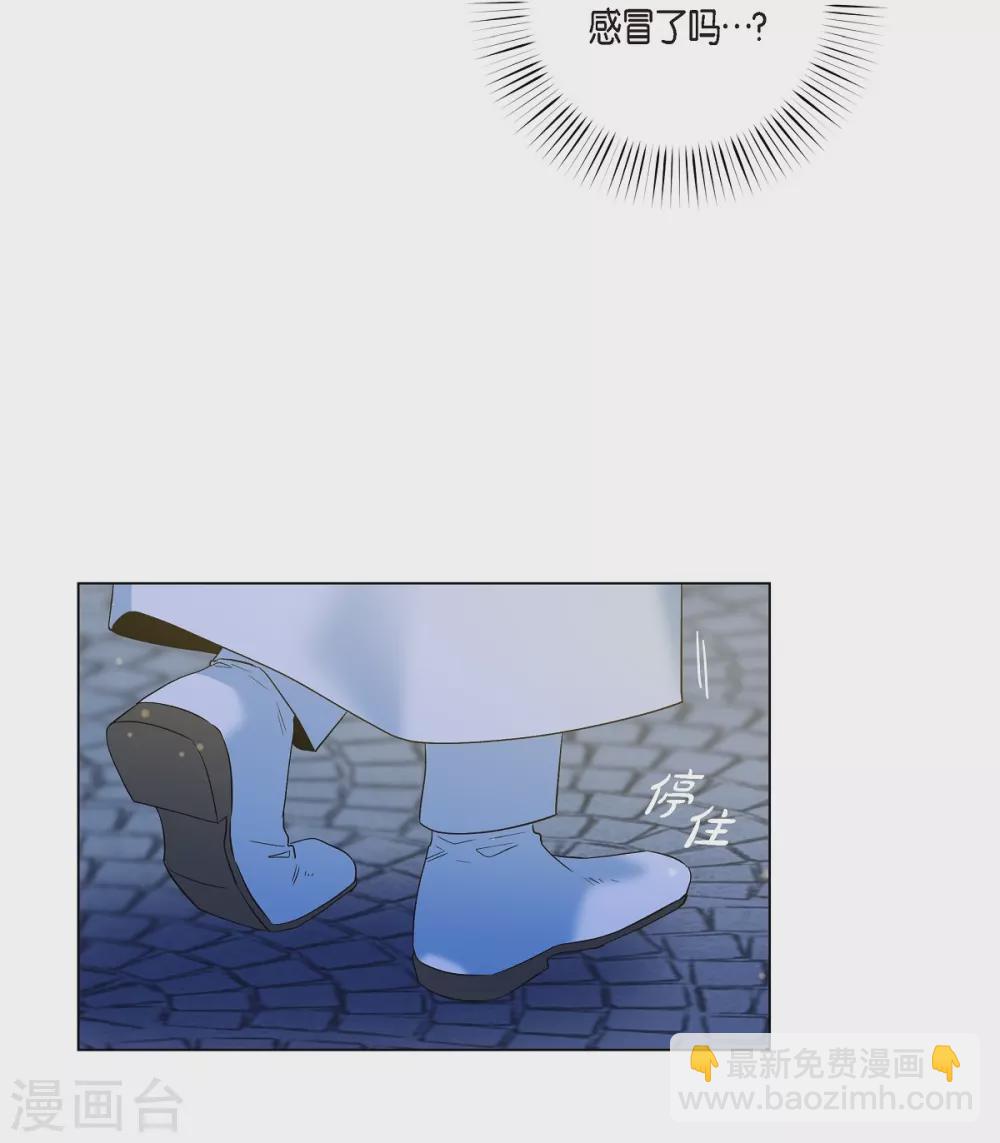 第68话 番外17(1/2)-第68话