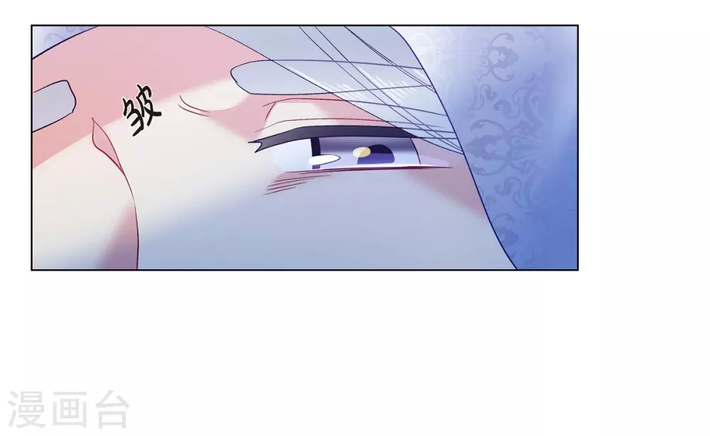 第68话 番外17(1/2)-第68话