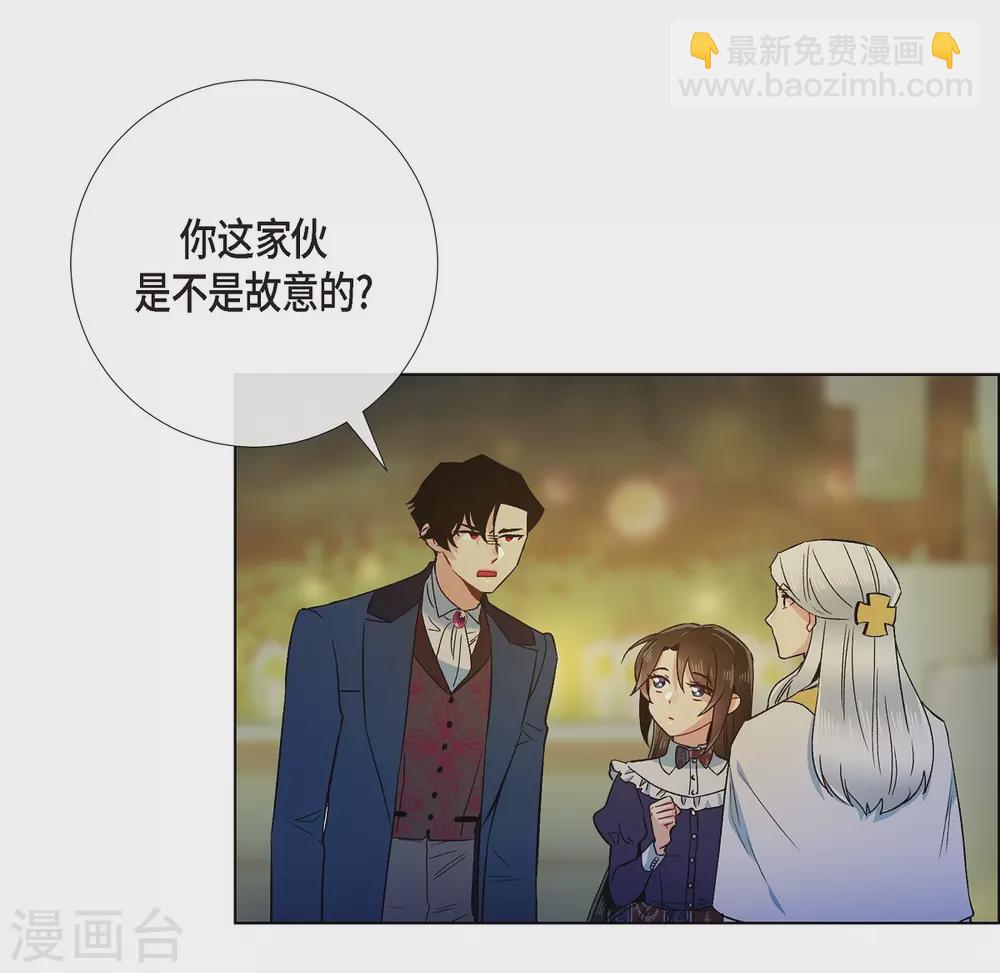 第68话 番外17(1/2)-第68话