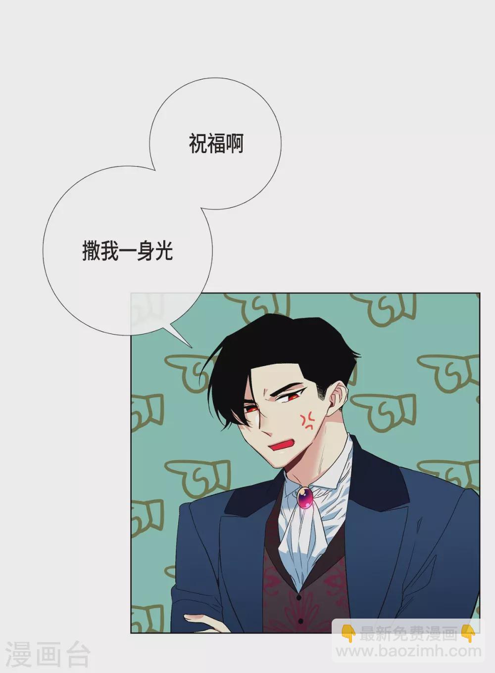 第68话 番外17(1/2)-第68话