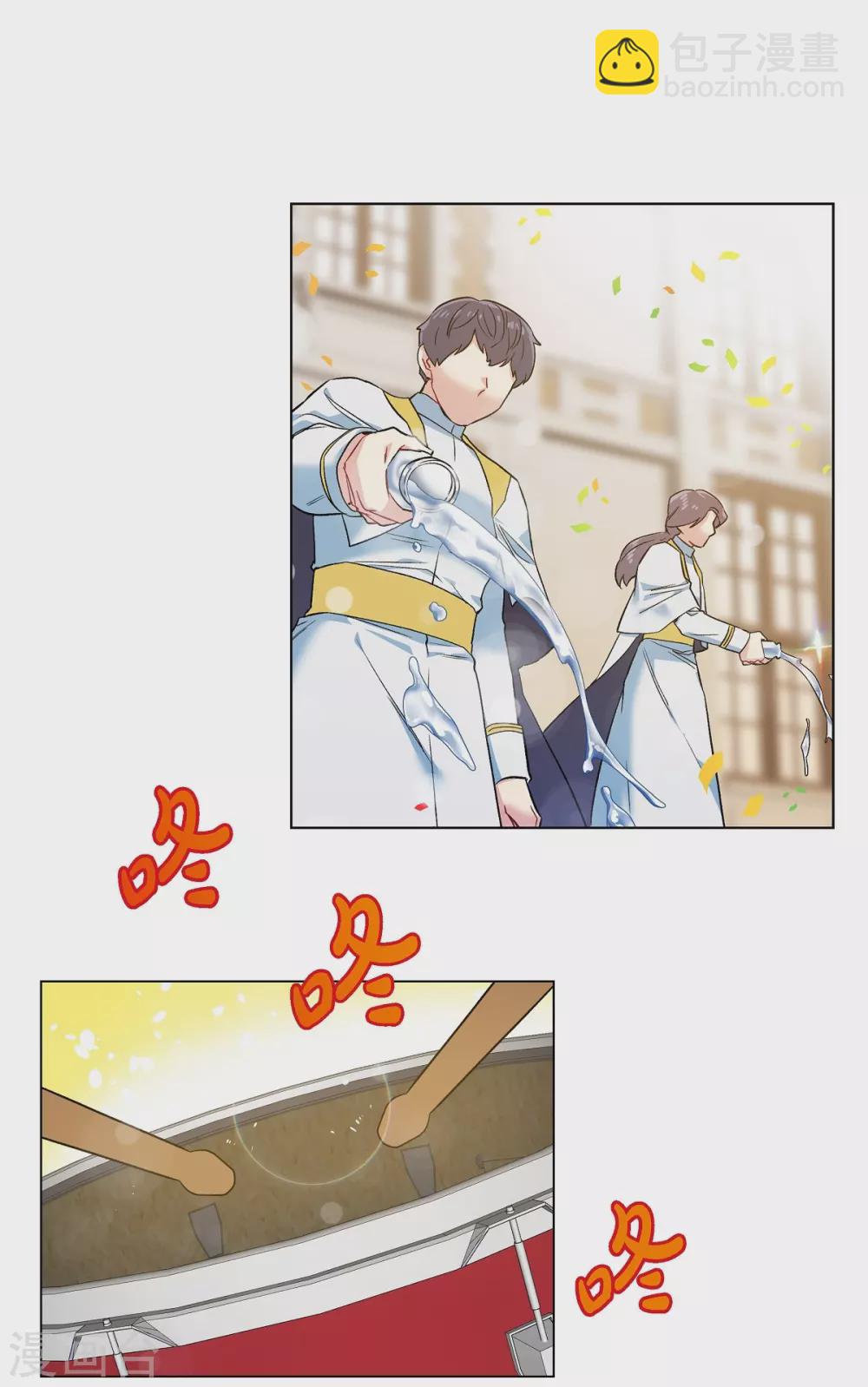 第68话 番外17(1/2)-第68话