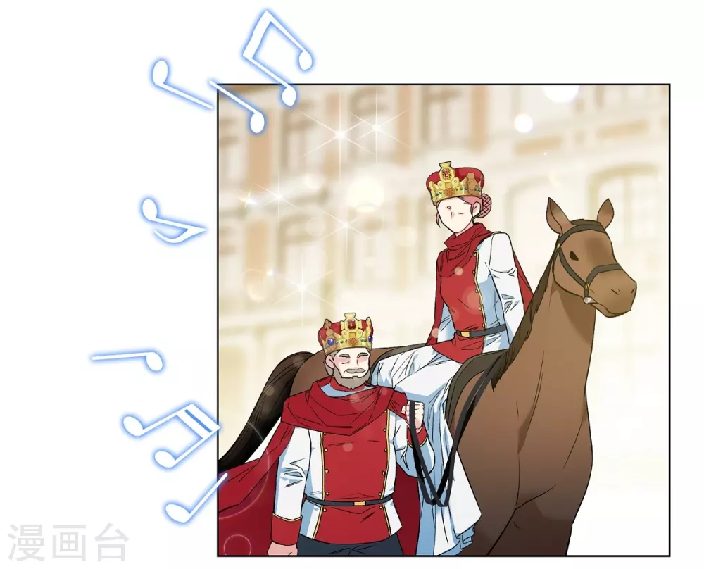 第68话 番外17(1/2)-第68话