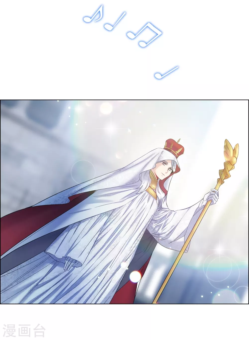 第68话 番外17(1/2)-第68话