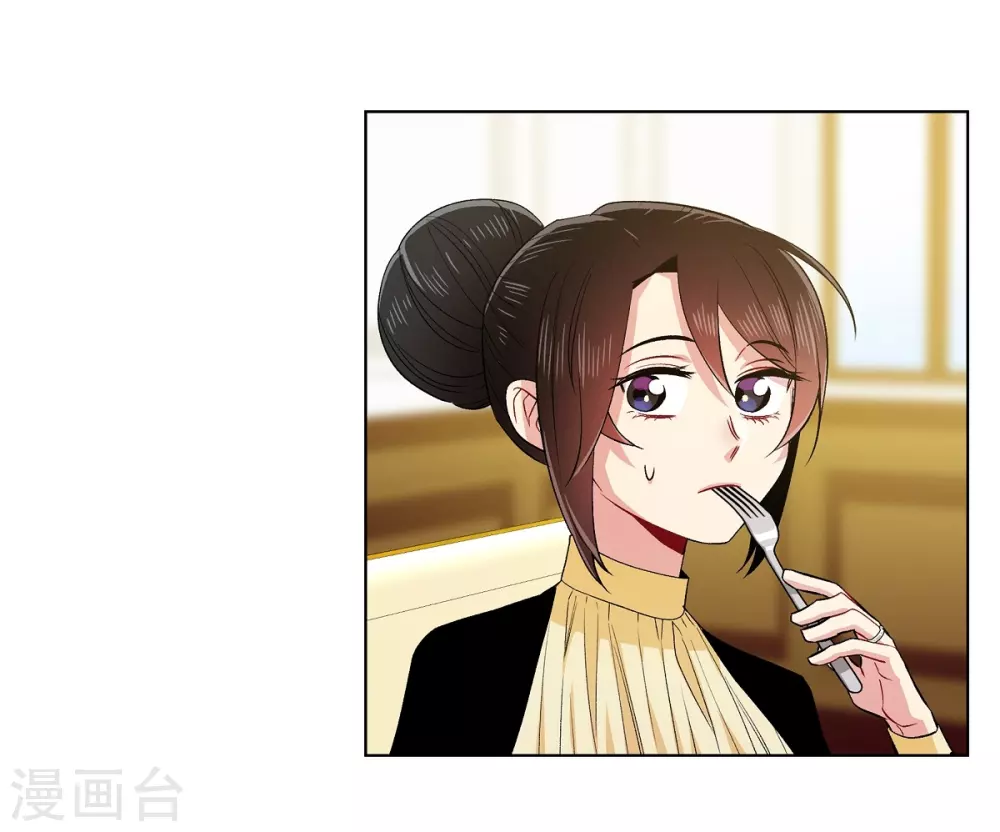 第70话 番外19(1/2)-第70话