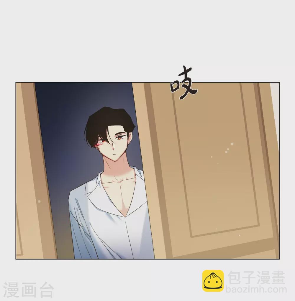 第70话 番外19(1/2)-第70话