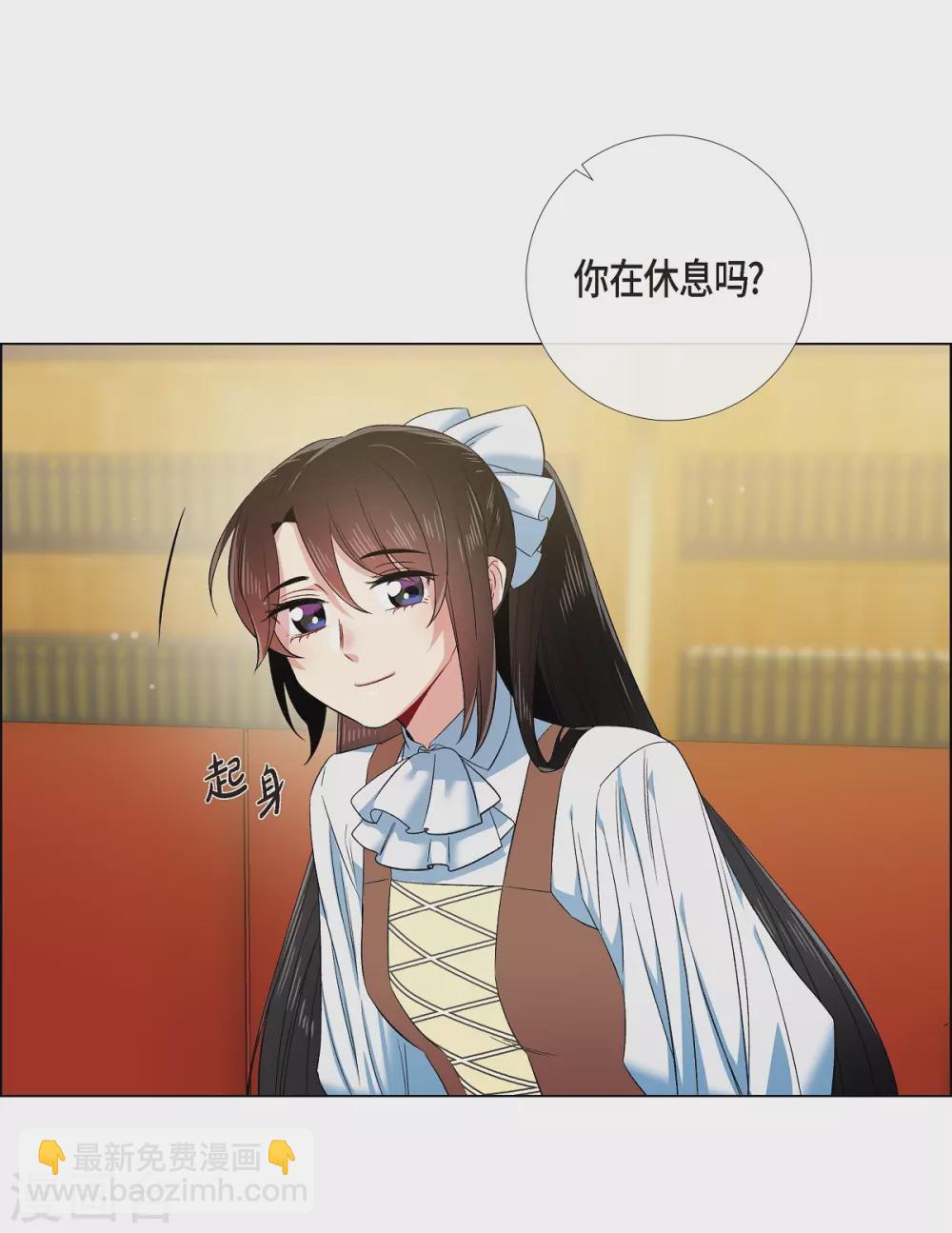 第70话 番外19(1/2)-第70话