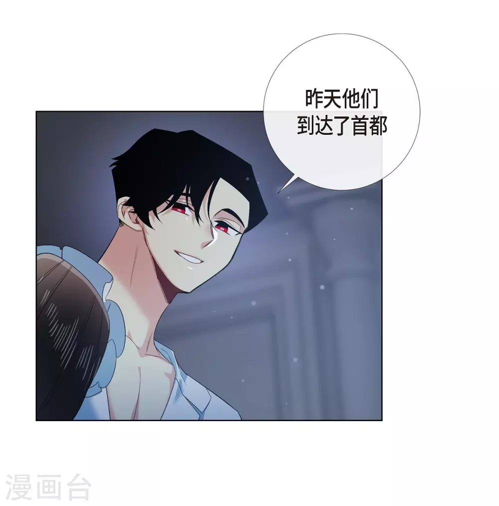 第70话 番外19(1/2)-第70话