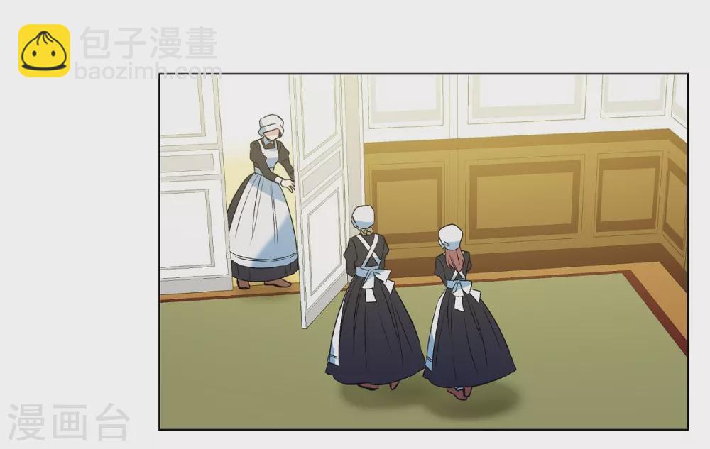 第70话 番外19(1/2)-第70话