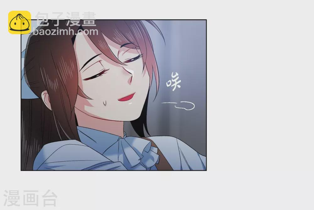 第70话 番外19(1/2)-第70话